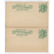 ARGENTINA ENTERO POSTAL GJ TAR-07 TARJETA POSTAL DOBLE NUEVA U$ 50